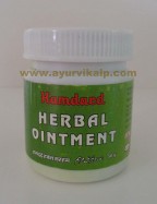 Hamdard Herbal Ointment | Wound Healing Ointment